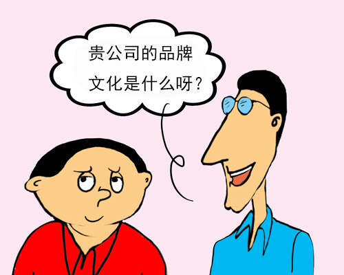 èǿе